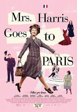 哈裏斯夫人去巴黎 Mrs Harris Goes to Paris