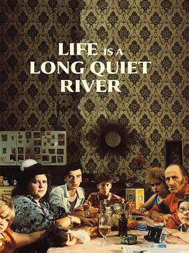生活是條靜靜的河流