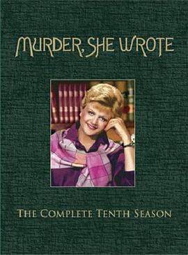 女作家与谋杀案 10