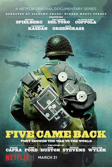 五人歸來：好萊塢與第二次世界大戰