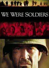 我們曾是戰士
