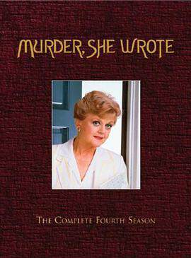 女作家与谋杀案 4