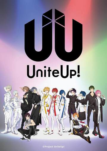 UniteUp！ 众星齐聚