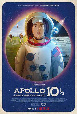 阿波羅10號：太空時代的童年