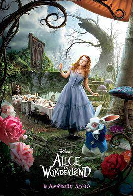 愛麗斯夢遊仙境