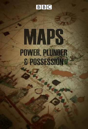 地圖：權力、掠奪和占有