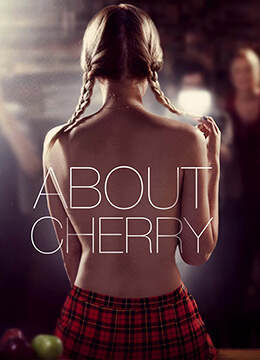 櫻桃.About Cherry
