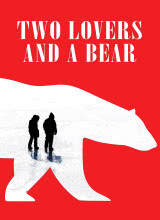 兩個愛人和一隻熊