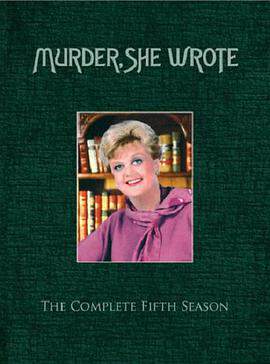 女作家与谋杀案 5