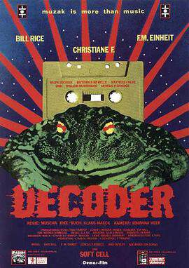 解碼器 Decoder