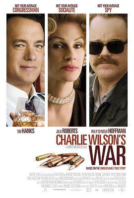 查理 - 威尔森的战争