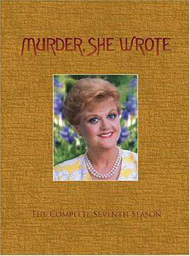 女作家与谋杀案 7