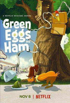 綠雞蛋和綠火腿 2