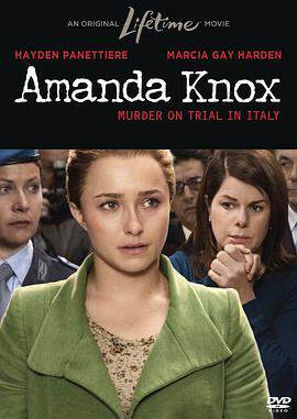 阿曼達 - 諾克斯：在意大利接受審判的凶手