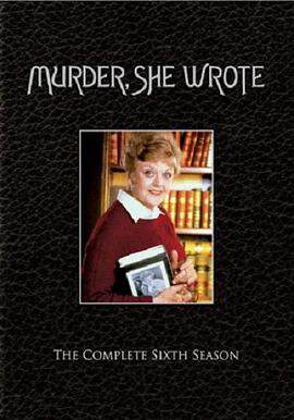 女作家与谋杀案 6