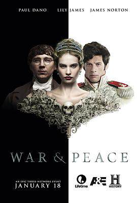 戰爭與和平