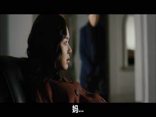 下女.BD720P.韓語中字