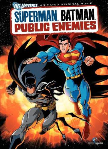 超人與蝙蝠俠：公眾之敵
