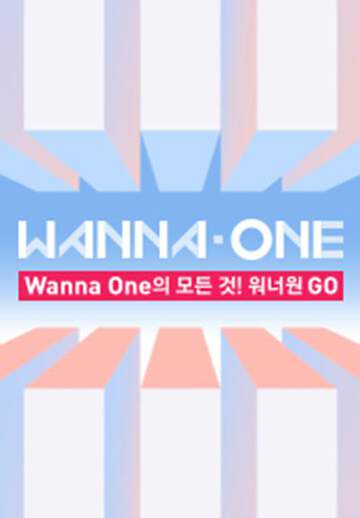 WANNA - ONE GO