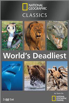 世界致命動物係列：非洲篇