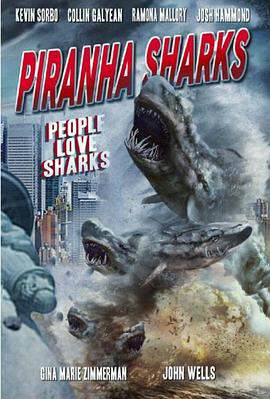 食人鯊 Piranha Sharks